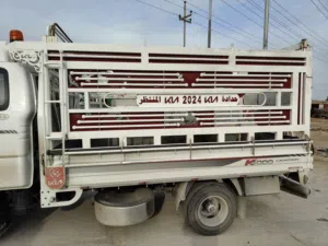 نشتري جميع انواع المحجرات كيا بنكو او سقايف