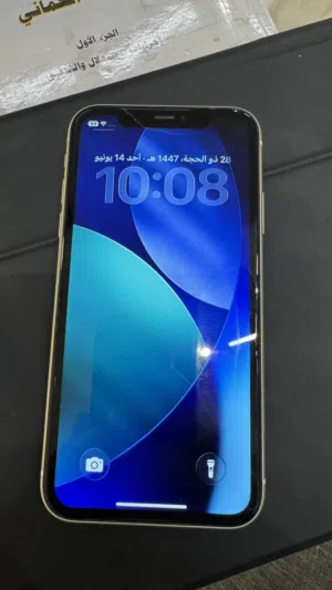 Apple iPhone 11 128 GB in Muscat
