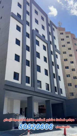 للايجار شقة