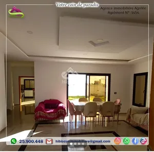 ‏٣ غرف نوم ‏.‏ حمّامين ‏.‏ 250 م٢‏1