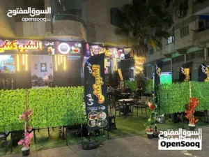 محل البيع 75 متر