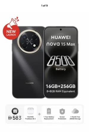 HUAWEI nova 15 max