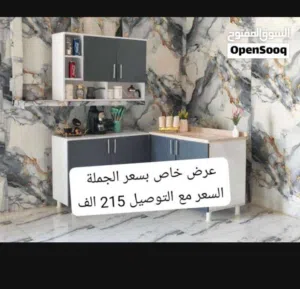 كاونترات mdf ثلاث قطع عرض لفتره محدوده