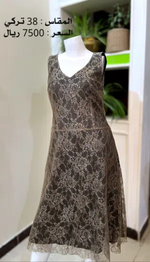 فستان نسائي تركي بني ملكي فاخر  Luxurious royal brown Turkish women's dress
