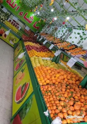 تجهيز محلات الخضار والفواكه