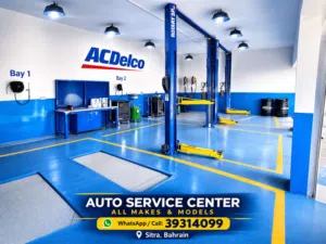 تغيير زيت المحرك + الفلتر داخل مركز Acdelco – سترة