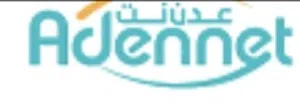 شريحة عدن نت شخصي للايجار