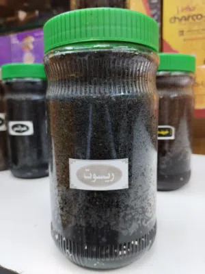 عرض خاص لفتره محدوده 3 غرش تنج بخورظفاري شغل حرمه درجه اولى روئح مميزة وثابته فاخر من الاخر