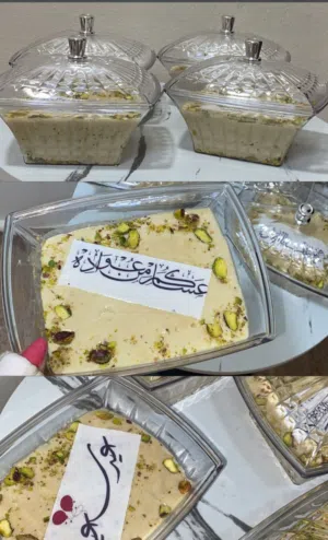 طعم ياخذك لايام الزمان...للجمعات الحلوه. الانه الحلا مايكمل إلاأصالة ، رجعنا لكم بطعم الرهش الفاخر