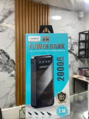 بور بانك شحن سريع جدا