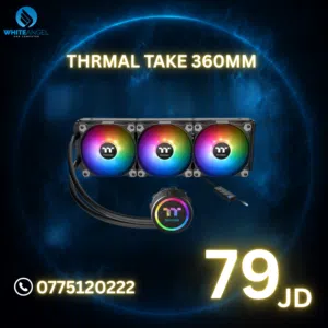 مبرد ماء Thermaltake 360mm RGB احترافي