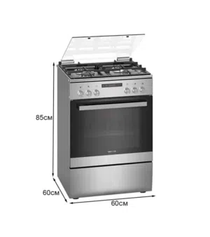 Oven 60cm for sale - Light usage - Siemens