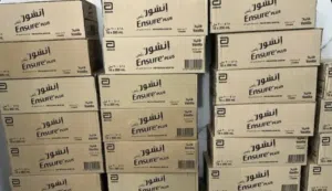 حليب انشور