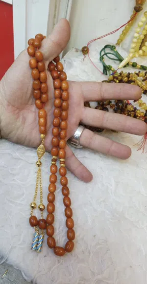 كهرمان الماني مغلف