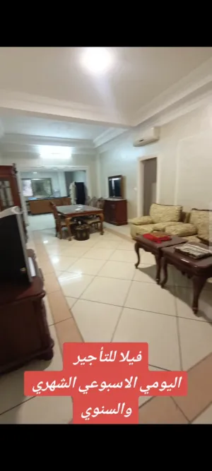 ‏٣ غرف نوم ‏.‏ مفروشة ‏.‏ يومي‏0