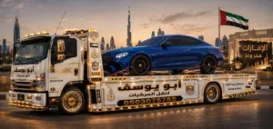 ونش سطحةريكفري لنقل وسحب السيارات المعطلة قلص كرفانات تحميل كرفانات جميع أمارات الدولة ابوظبي دبي