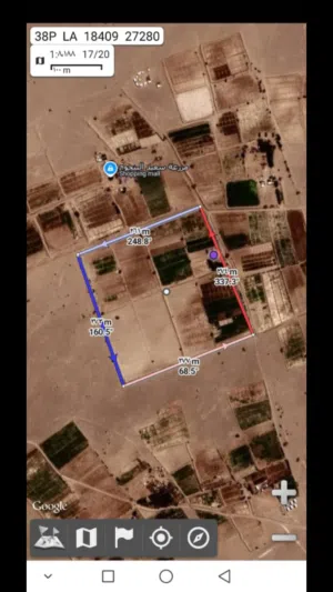 Farm Land for Sale in Al Hudaydah Other