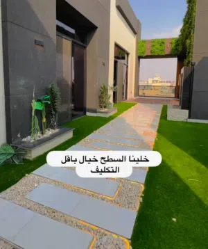 شركه الربيع للديكورات والمقاولات العامه واعمال اللاندسكي والديكورات الداخليه والخارجيه تصميم وتنفيذ
