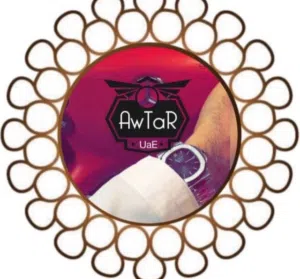 awtar 