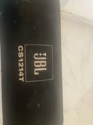 جهاز سستم وبازوقاء