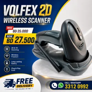 Volfex 2D Wireless Scanner Barcode Scanner Wireless Barcode Scanner 2D Scanner