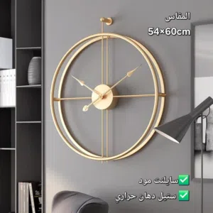 ارقى موديلات ساعات الحائط