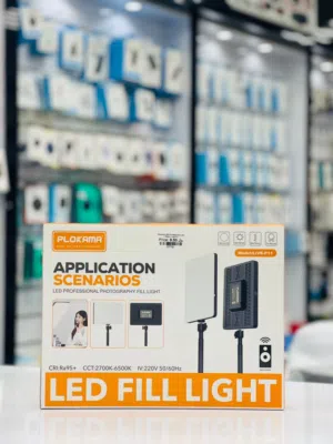 Brand New Plokama LED light in Oman Bright Illumination