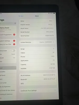 ايباد-الجيل-التاسع-مستعمل-بحالة-جديد-معاه-كرتونته-سبب-البيع-قلة-الاستخدام