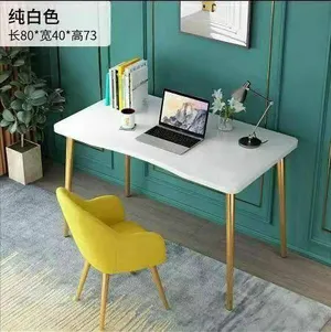 طاولة مكتبية مميزة