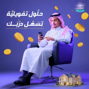 انشاء جميع التصميمات