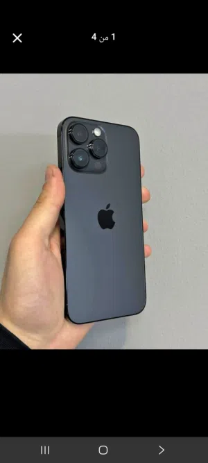 ايفون13برو ماكس نظيف