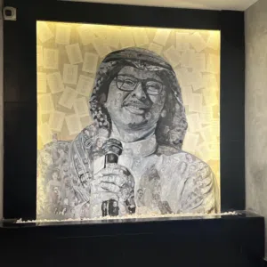علي 