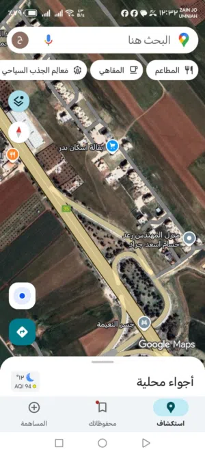 Residential Land for Sale in Irbid Al Husn