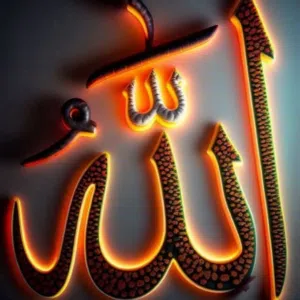 سندس محمود علي 