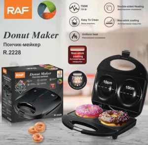 صانعة حبة الدونات  بقدرة 750 واط   اجمل واطيب دونات ممكن تحضرها في منزلك