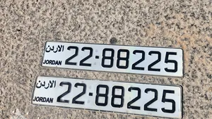 Car Plates Number1