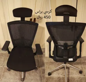 للبيع كراسي مكتب Bestuhl قوية ومريحة بحالة ممتازة
