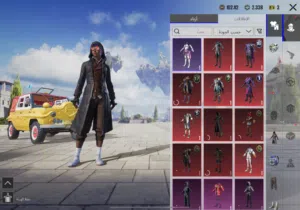 Pubg Accounts and Characters for Sale in Muscat