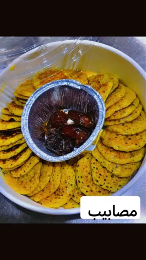 مزيج نكهات جنوبية جدة حي الواحة