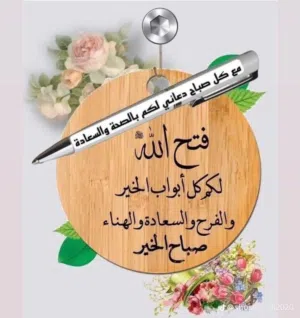 الاتت 
