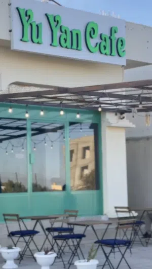 Coffee Shop For urgent sell