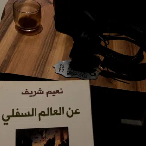 محمد 