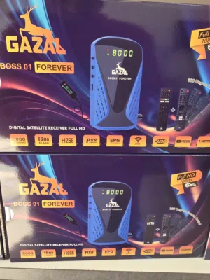 رسيفرات الغزال الأكثر مبيعا بالمملكه متوفر منها 5G بأقل الأسعار بالمملكه من معرض ميرا