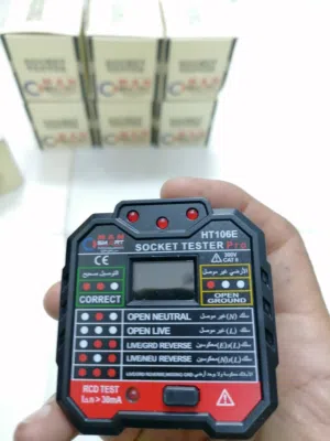 جهاز كاشف كشف الأخطاء الاغلاط الكهربائية ماركة عمانية ومترجم بالعربي سهل