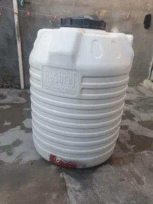 مقطوره ماء للبيع