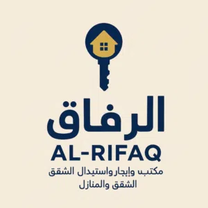مكتب الرفاق 