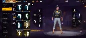Free Fire Accounts and Characters for Sale in Irbid