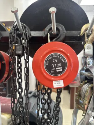 ونش رفع 1 طن طول السلسه 3