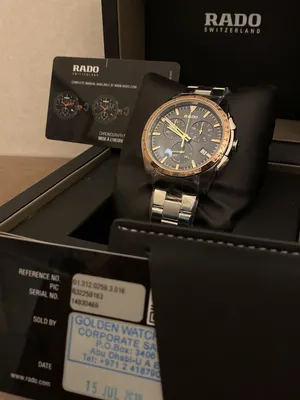 Rado Men's HyperChrome Chronograph Swiss Quartz Watch, Gray (R)