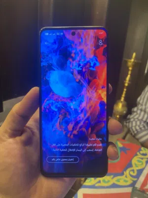 RealMe C55 8/256  النسخه السعودي